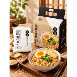 <善農>醇善薑麻油拌麵