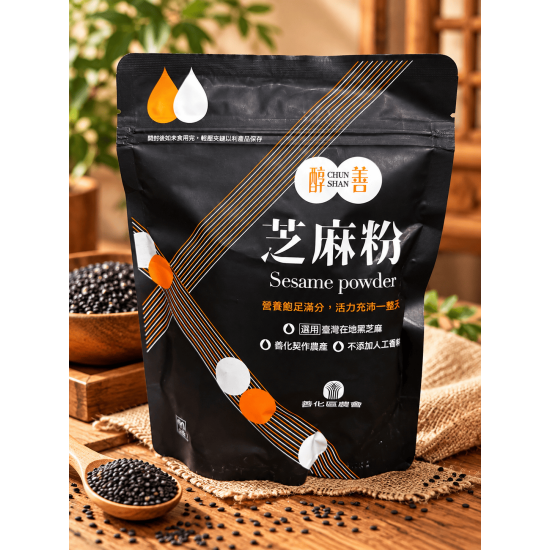 <善農>醇善芝麻粉(單包)