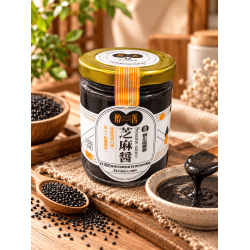 <善農> 醇善芝麻醬(250g)