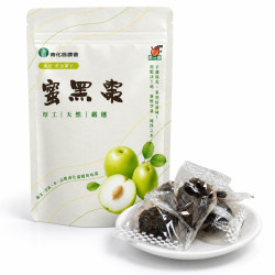 <南化農會>蜜黑棗