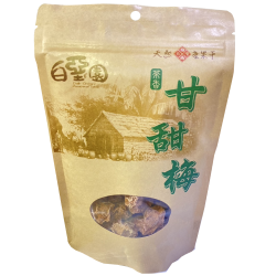 <南化農會>白堊園甘甜梅