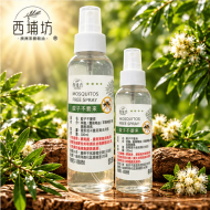 〈西埔坊〉蚊子不要來天然驅蚊液組