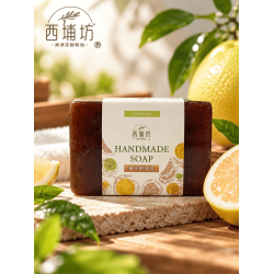 〈西埔坊〉天然精油手工皂