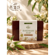 〈西埔坊〉天然精油手工皂