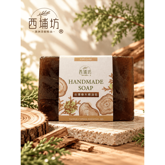 〈西埔坊〉天然精油手工皂