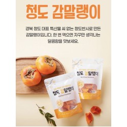 團購 韓國柿餅 70g/500g
