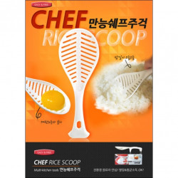 Easy&Free Chef Rice Scoop 多功能大米飯瓢