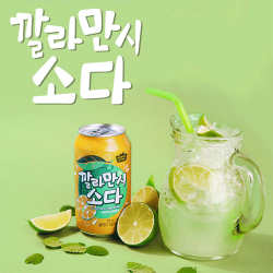 韓國 卡曼橘蘇打350ml(欣)